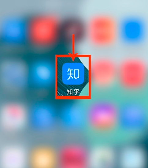 知乎怎么設(shè)置定時關(guān)閉消息推送