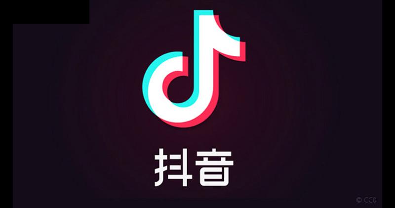 抖音怎么合拍對唱歌曲