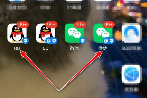 QQ瀏覽器截圖20210219100043.png