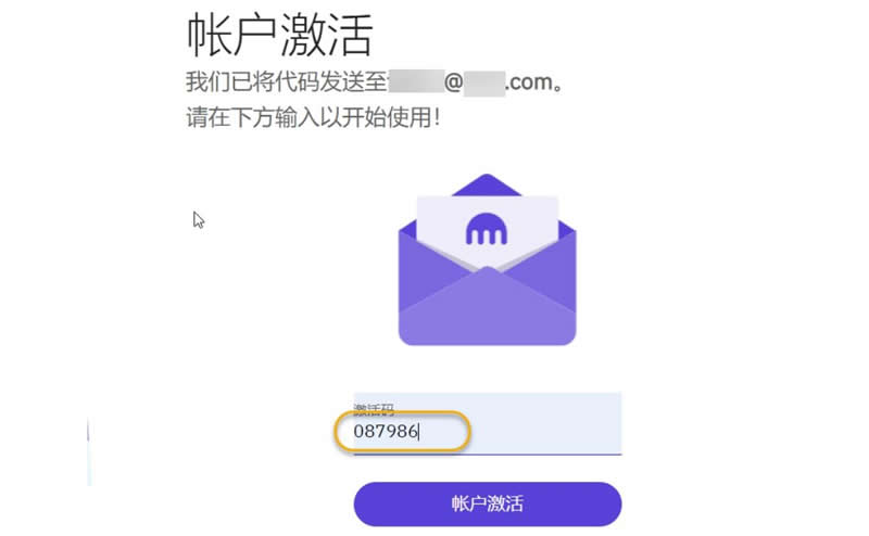 Kraken怎么購買USDT？Kraken交易所怎么樣？